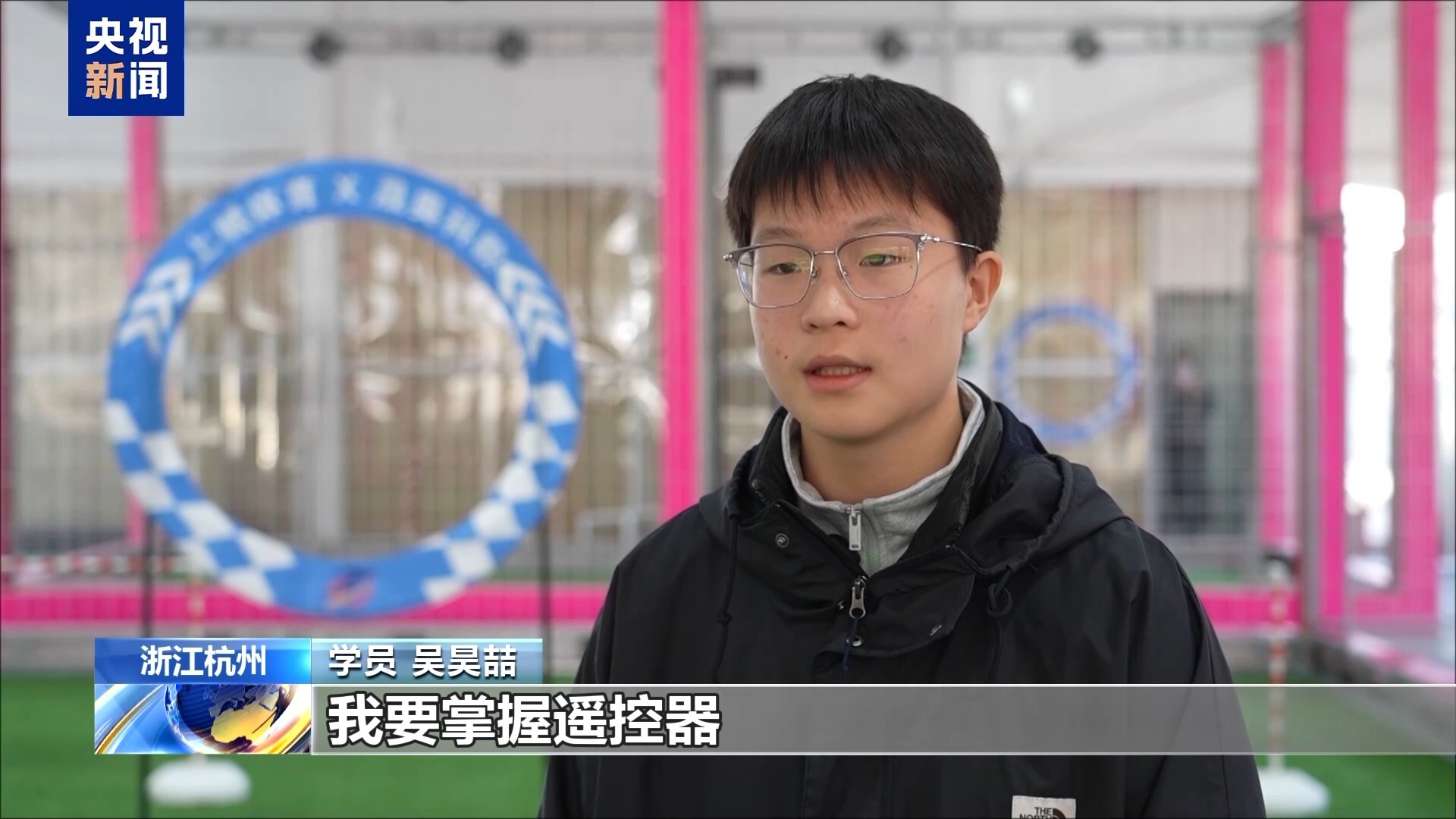 威廉希尔丨“会飞的足球”火爆校园青少年“玩”出未来产业(图5)