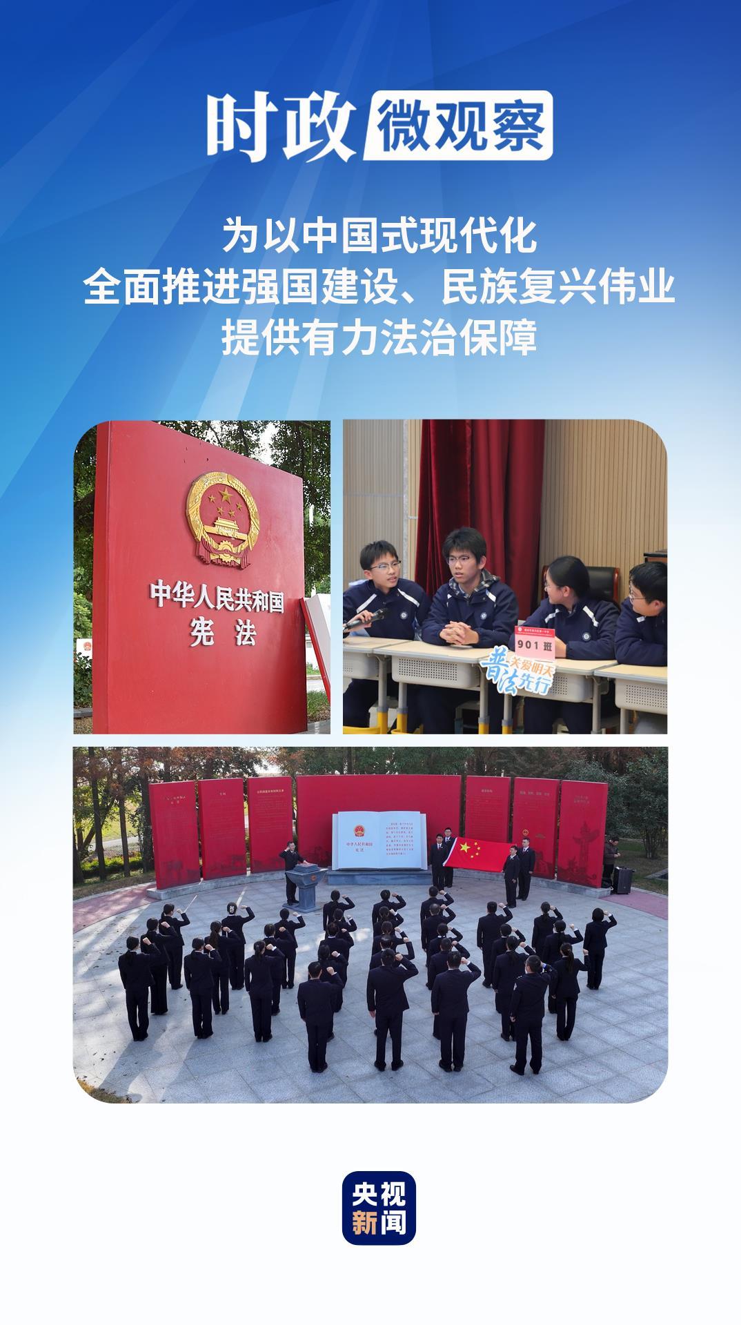 ʱ΢۹۲حӪЧƻƽйʽִ