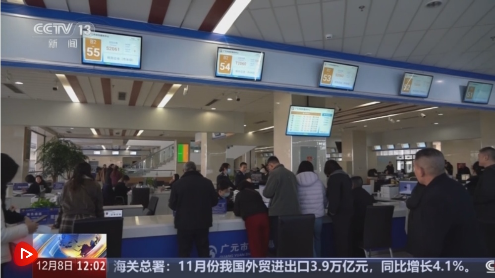 从“税”数据透视今年以来我国经济稳中向好 制造业“压舱石”作用持续稳固