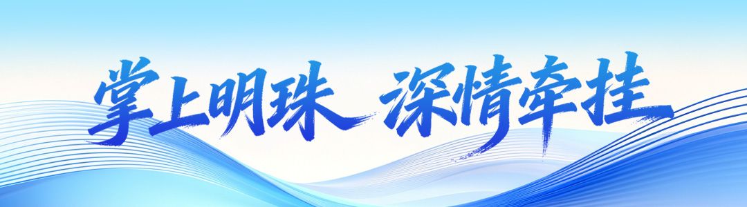 求学时期｜齐奥鹤鸣前途无量