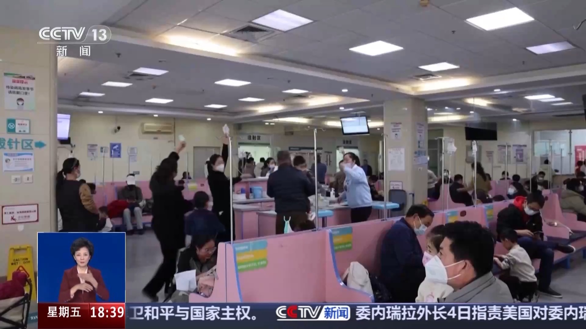 视频丨如何选择对症药物？一文了解呼吸道传染病防控