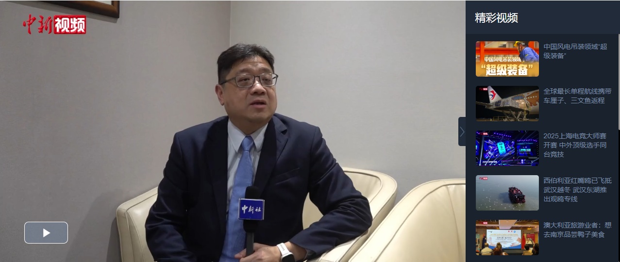 香港华侨总会讨论