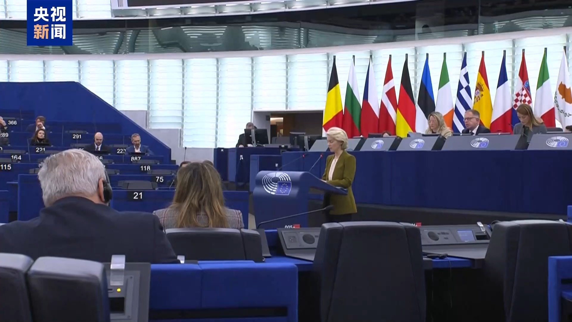 总部观察丨欧盟因俄乌冲突而内部博弈愈演愈烈