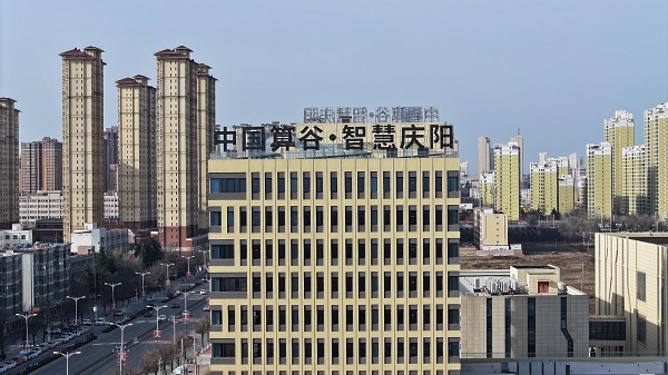 【地理回顾线】贺兰山在线回顾：编织“点、线