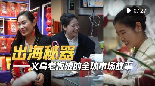 ȫ�����ŵ����������������ϰ���ȫ���г��Ĺ���