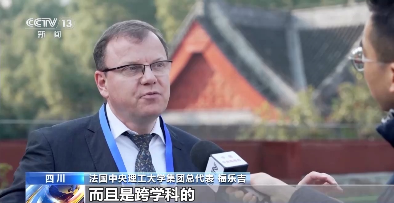 视频丨中法大学