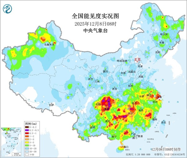 今天早上，南方地区出现特大浓雾。本周中后期