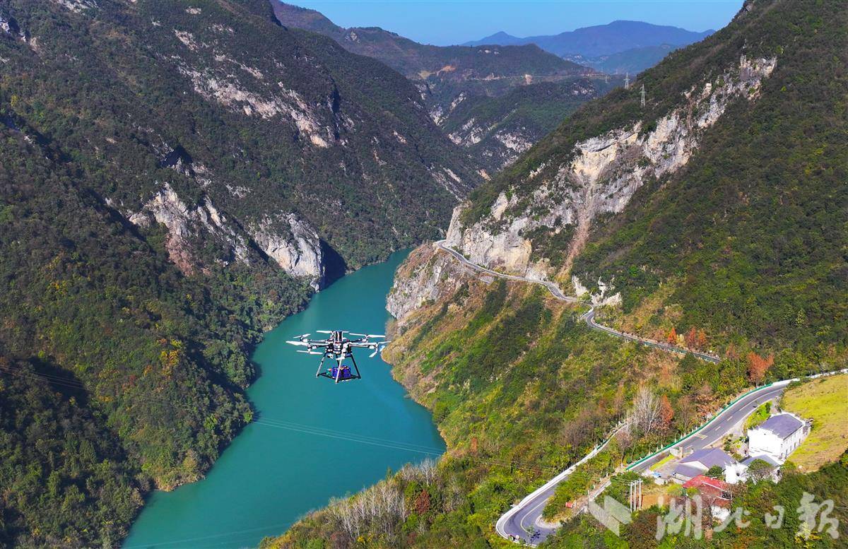 【观点】配送配送从天而降，山地货物“飞”出