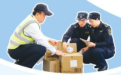 海南自贸港全岛封岛。各