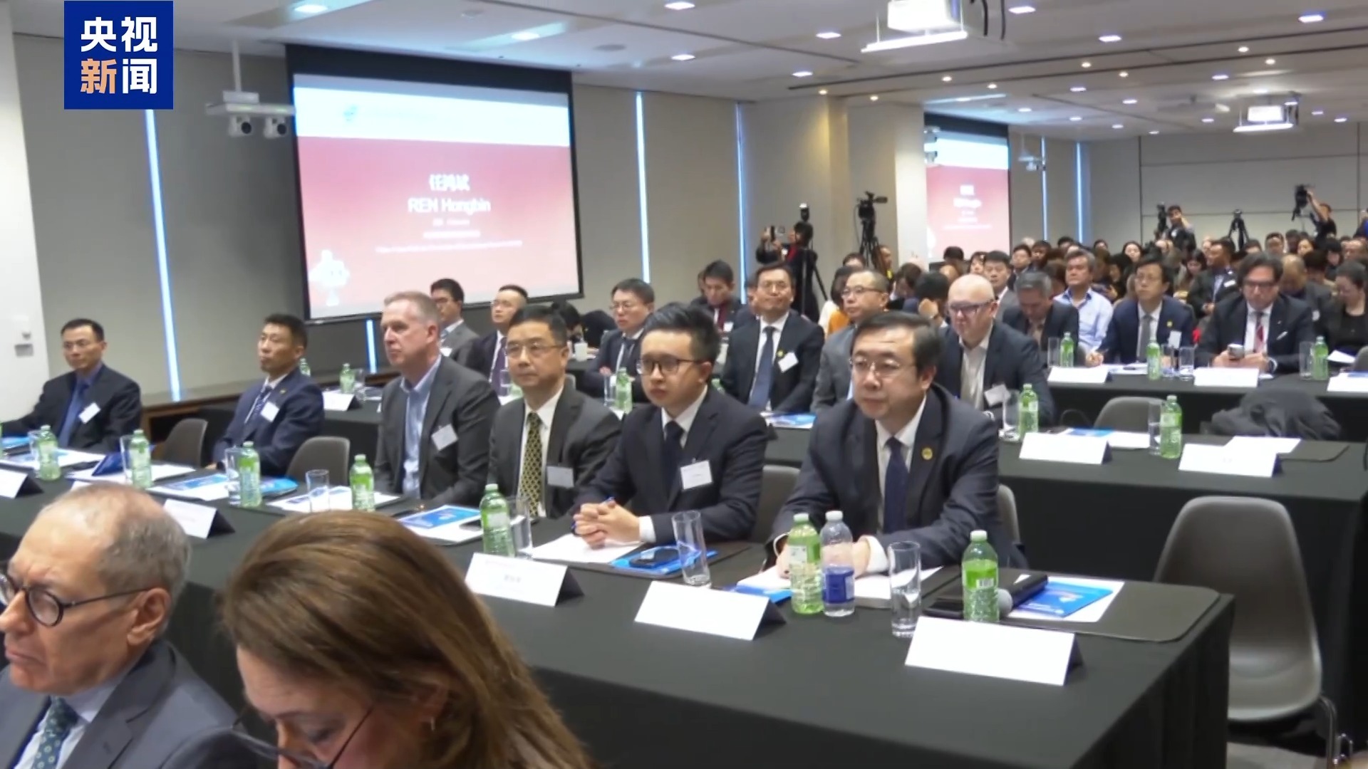 ��Ƶ |�м�ó��Ͷ�ʺ�����̳�ڶ��׶����