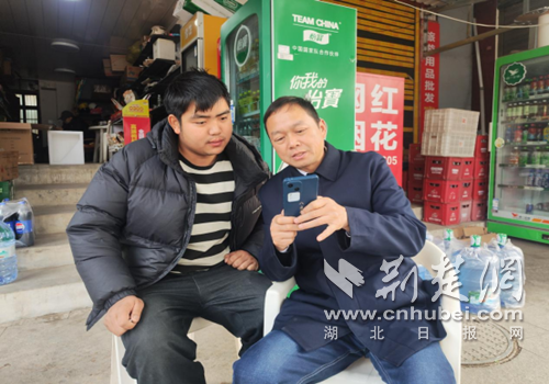 荆门京山市烟草专卖局（营销部）开展反诈知识宣传 守护客户经营安全