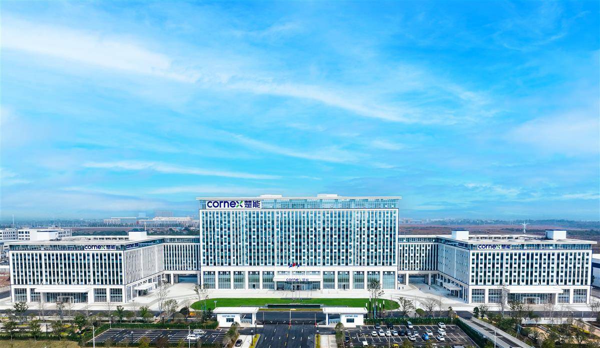 楚能四地联手提供“时效”响应