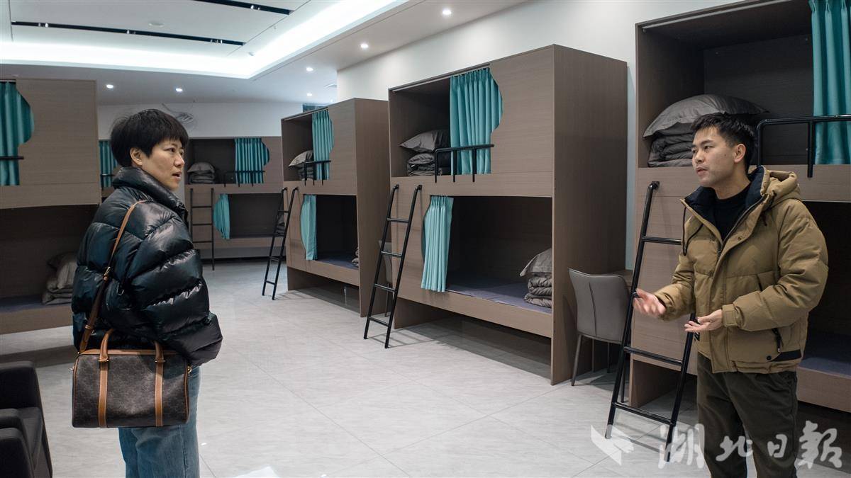 �����˲���վΪ�ÿ�����ҹ����Ϣ��