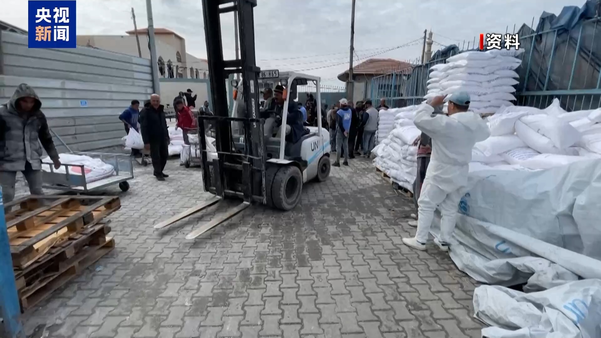 视频丨古特雷斯呼吁各国支持联合国中央应急基金