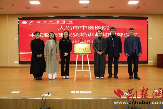 ���Ҽ��������Ļ��Ų��������׻�ġ���ѵ�����ڴ�ұ����ҽԺ����