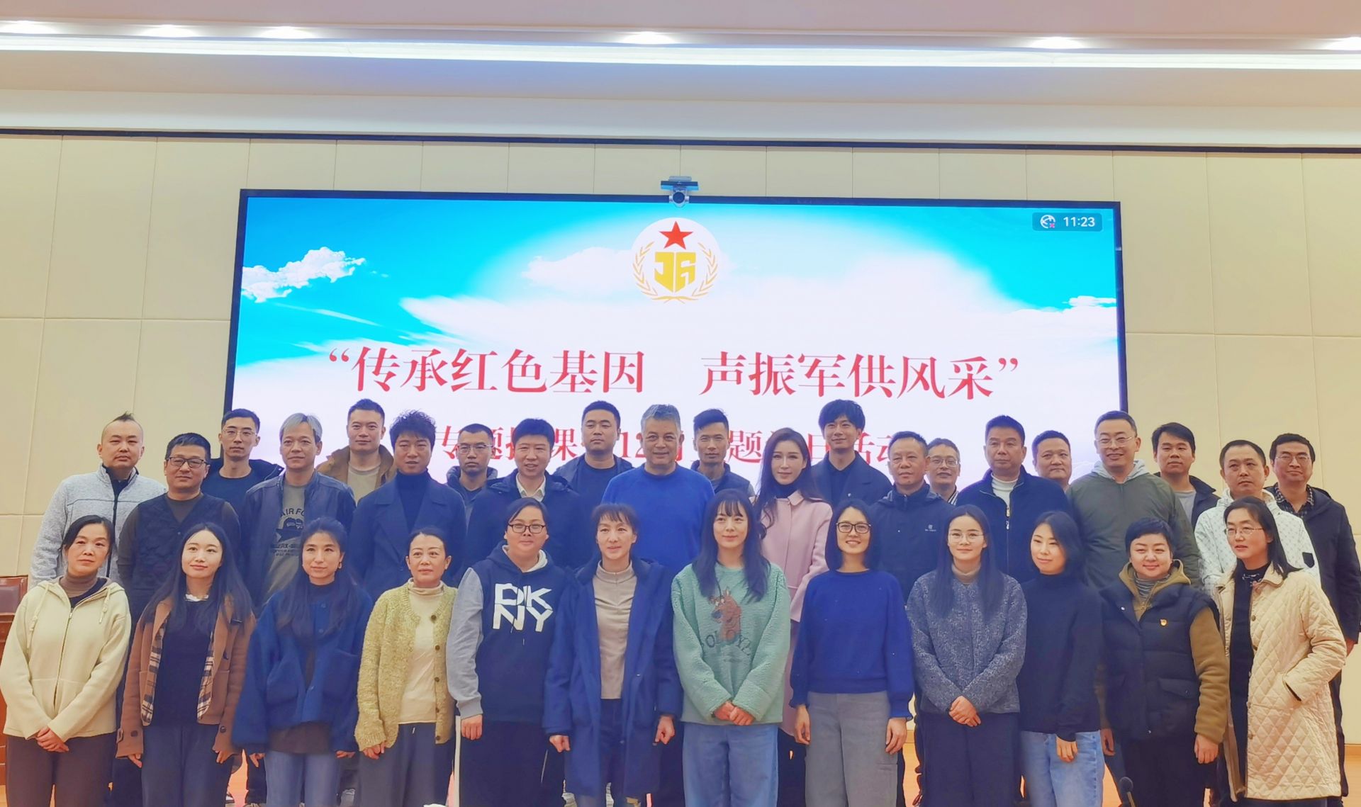 省武汉军供站开展“传承红色基因，振兴军供风