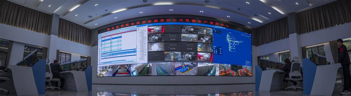 国内最大单体磷矿投入运