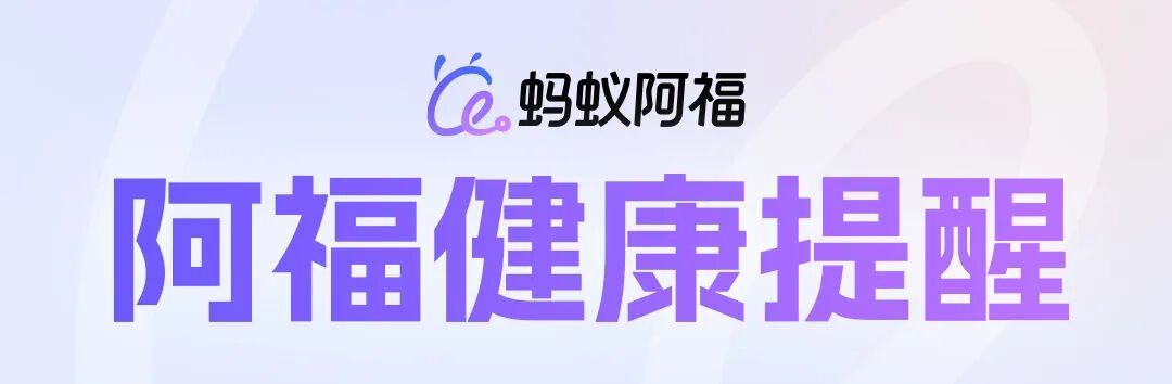 警告！本季“杀手”可能已