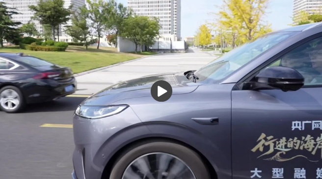 海岸在运动|海上风电“长