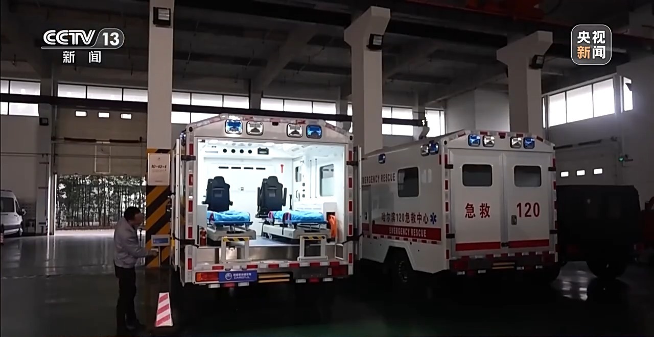 新闻周刊丨“贵救护车”事件医院被罚5000元将患者转移到其他医院面临哪些挑