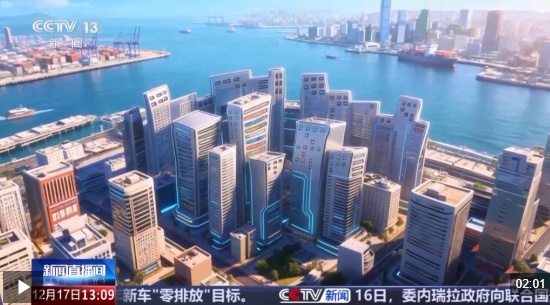 视频丨来海南创业，一招带你看自贸港的