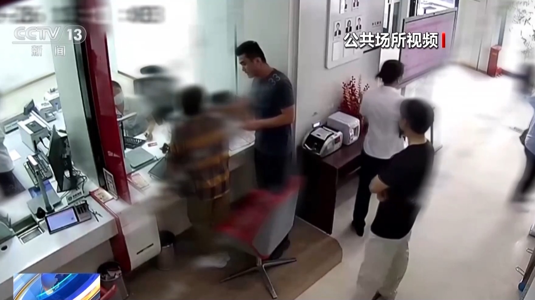 法治在线丨假军官设婚恋骗局、游戏拜师暗藏陷阱……警惕诈骗新套路