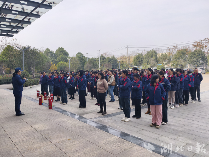 云梦消防送教入企，200名员工齐上“消防必修课”