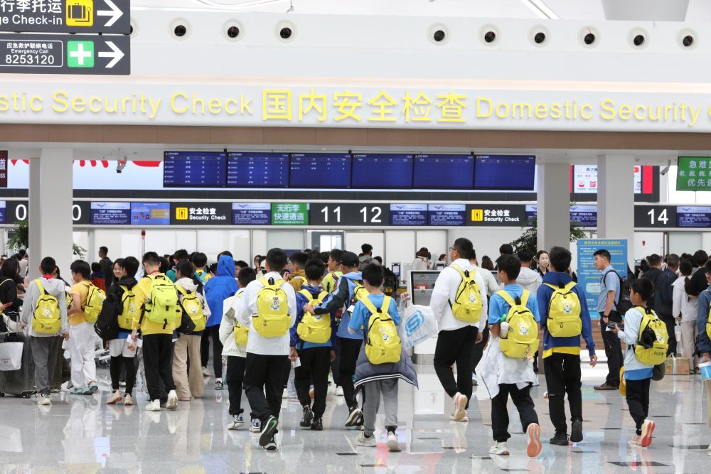 中共中央四中全会精神深