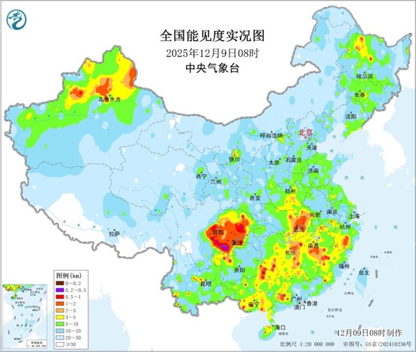今明天黄淮等地多雾和霾出现 11日起多地将现初雪