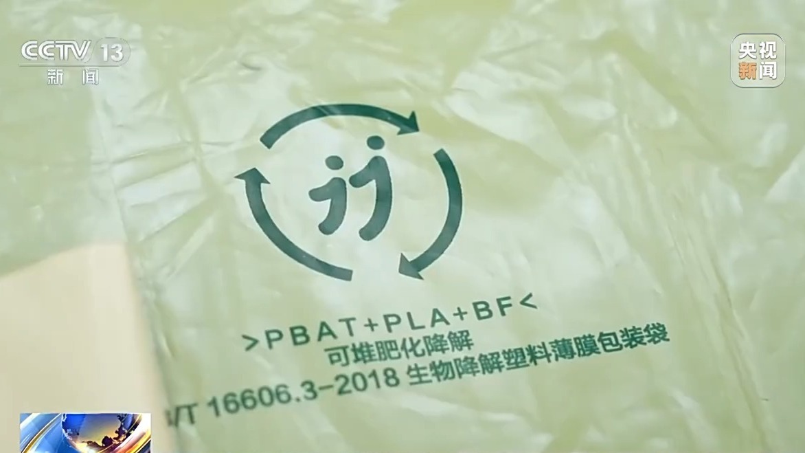 ��Ƶ |���������ｵ�⡢ֽ��ɻ��ա�����ݰ�װ����Щ�±仯