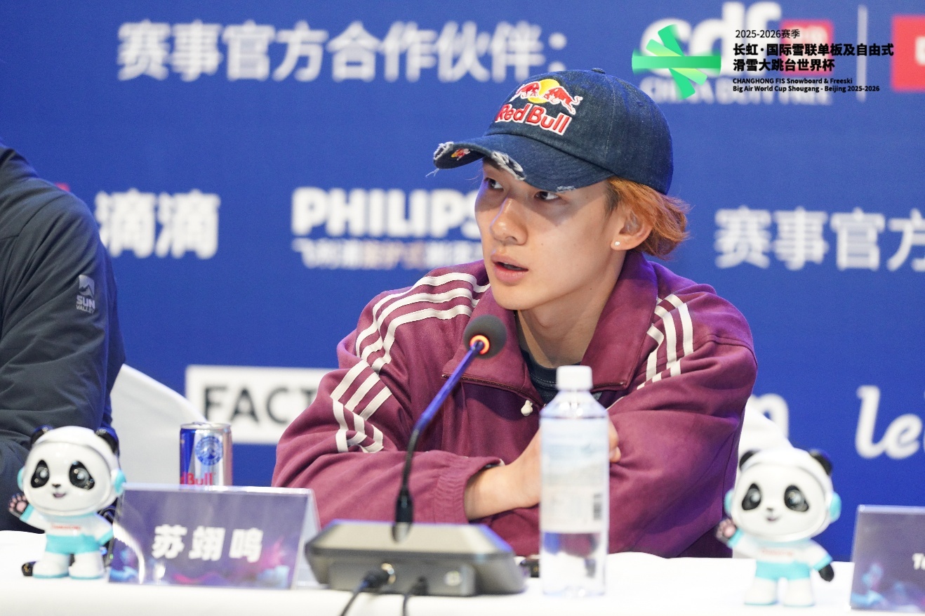 苏一鸣回归《雪飞天》：他