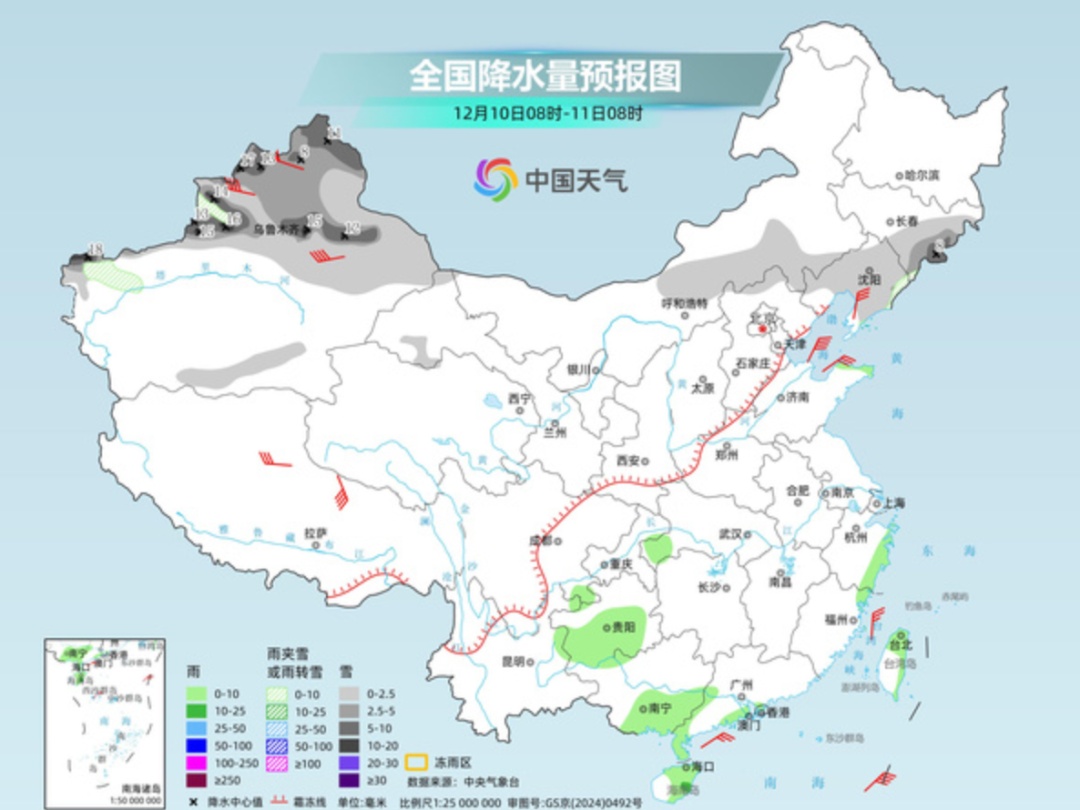 暴?雪?大?雪?雨?夹?雪?大?风?降?温，要来了！