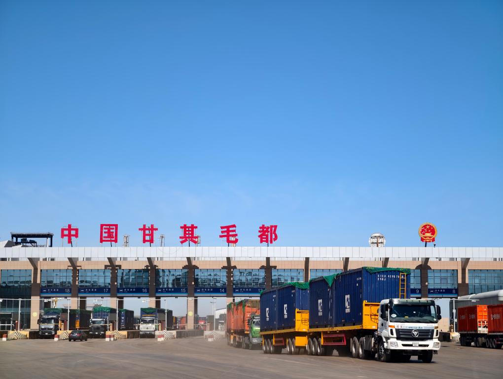 20251214d2ef88088bf8460d8d6a0e51bcceb301_b8fbeb024bdd4413bca8d8c