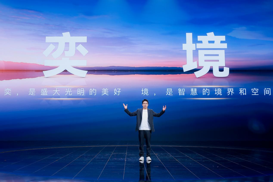 640?wx_fmt=png&from=appmsg