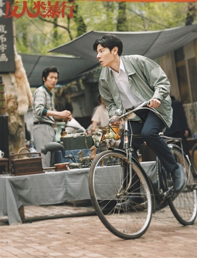 《反人类暴行》导演编剧：向世人讲述隐藏在历