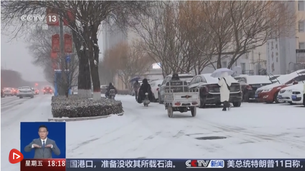 ���ء������Ź�ͬ�ж���Ϊ����������ݻ��������ں����б�֯һ�š�