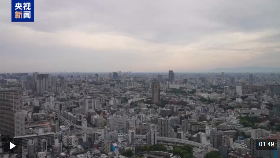 视频丨高市错误言论让日本旅游业日子“很难过”