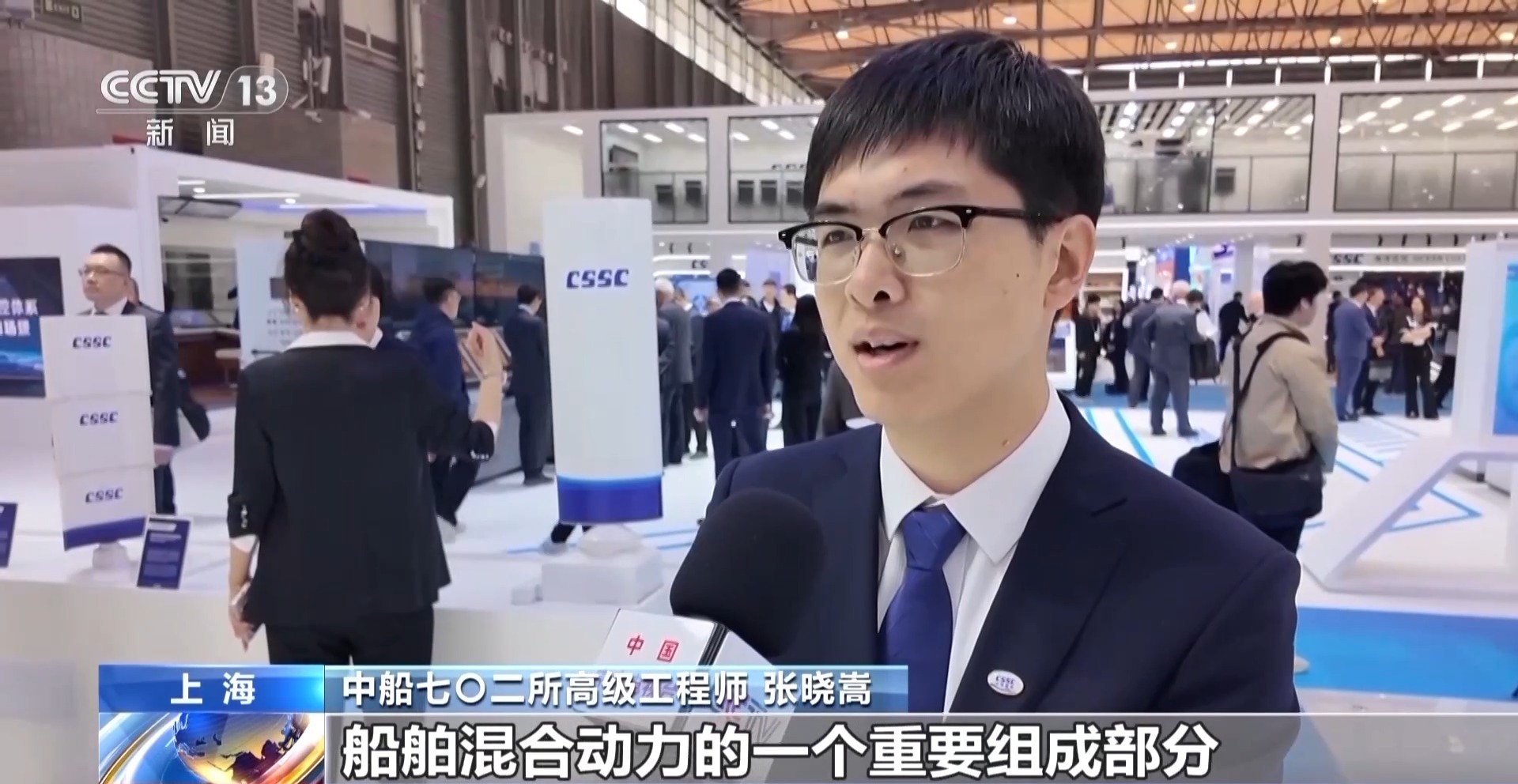 视频 |减少排放并节省燃料