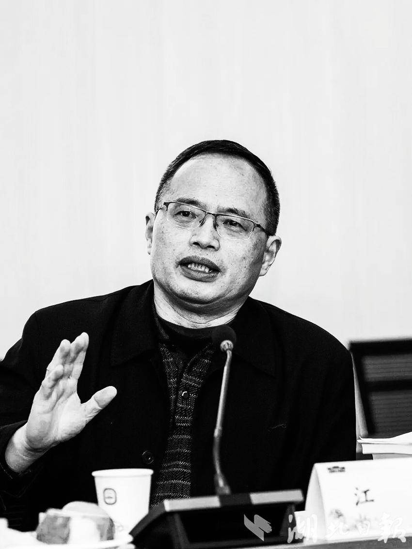 湖北大学首位“长江学者”蒋昌教授去世