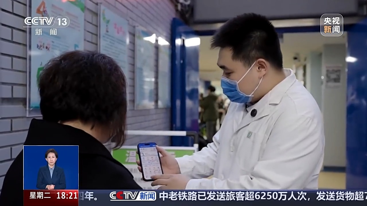 视频丨儿童流感如何防护和治疗？抓住“黄金48小时”很关键