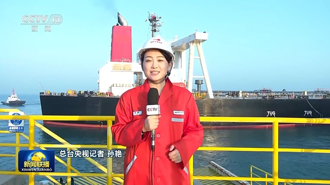 翻译错误：解析值时遇到意外字符：<。路径 ''，