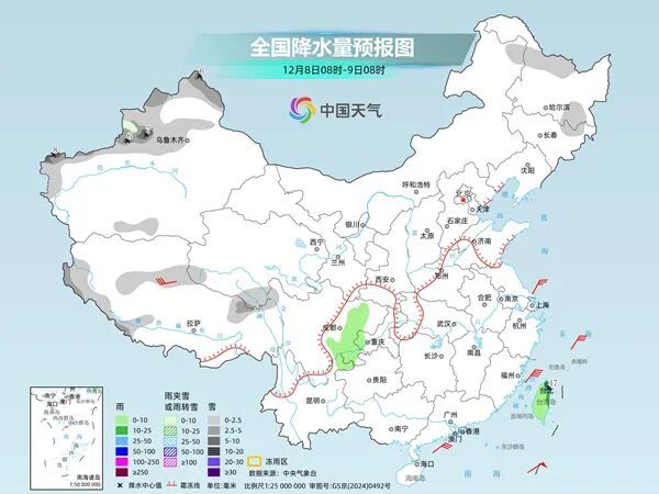 强劲寒潮来袭!将影响我国大部地区