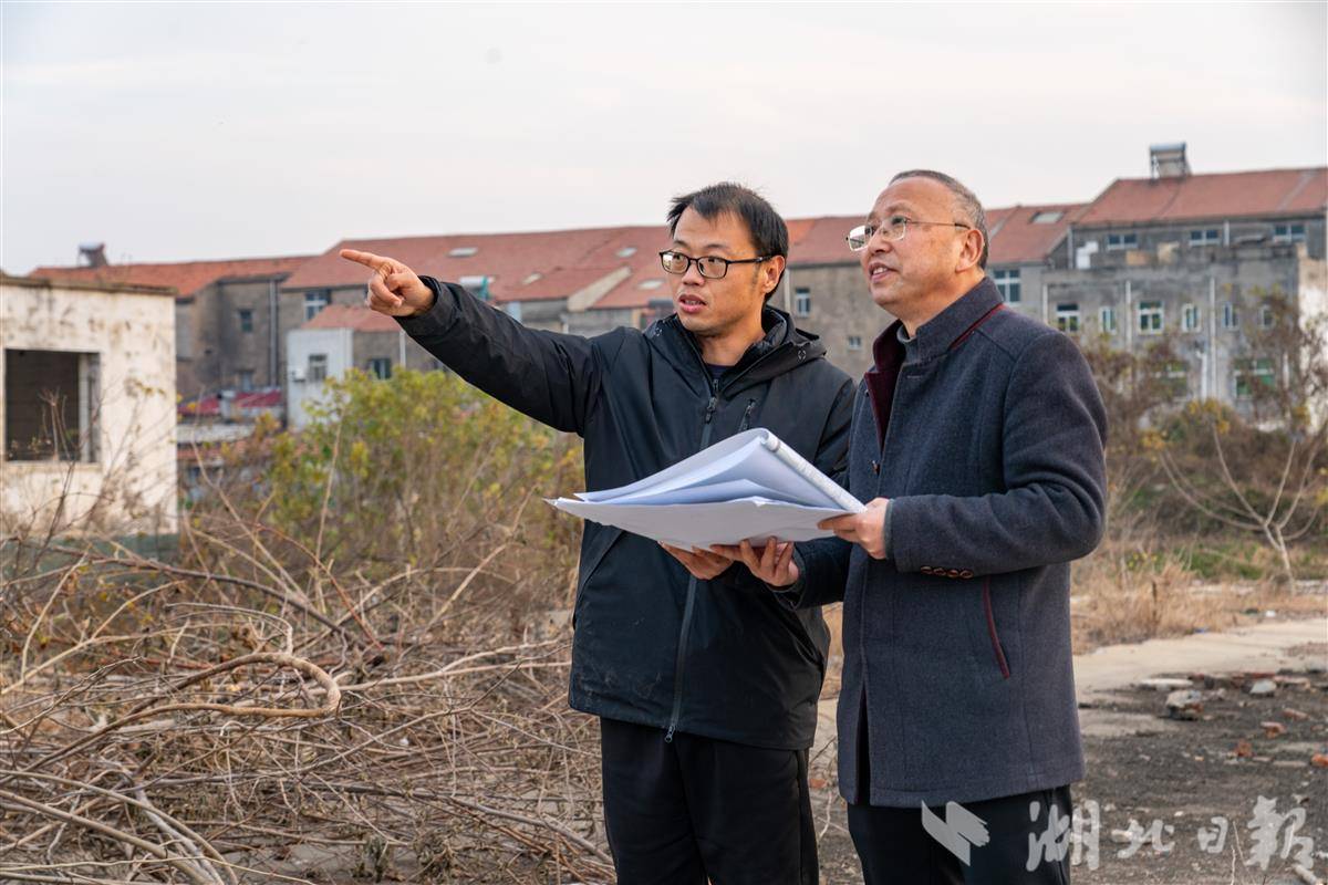 一地多业态“集结” 应城混合供地改革