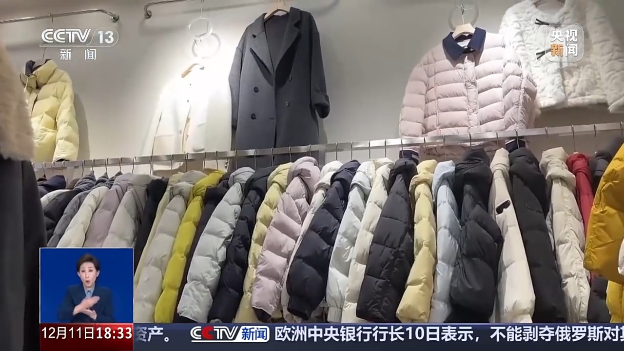 “石墨烯云绒棉”号称比