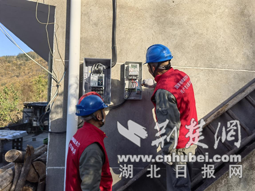 国网云西嘉禾（阳卫）供电站：居家充电“零跑