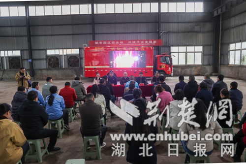 荆门消防深化“讲解+实战