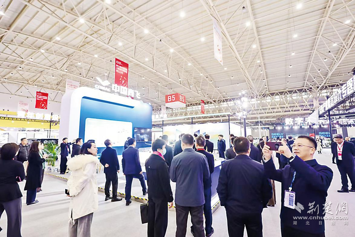 用设计的力量激活行业新动能，2025武汉国际工业