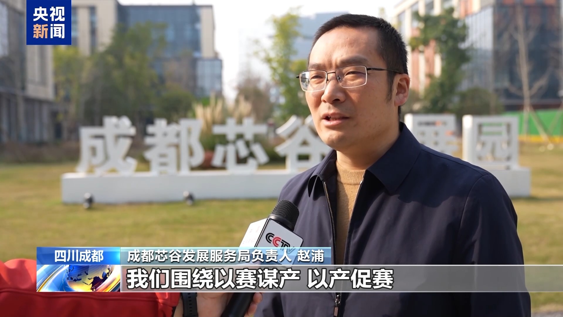 威廉希尔丨“会飞的足球”火爆校园青少年“玩”出未来产业(图15)