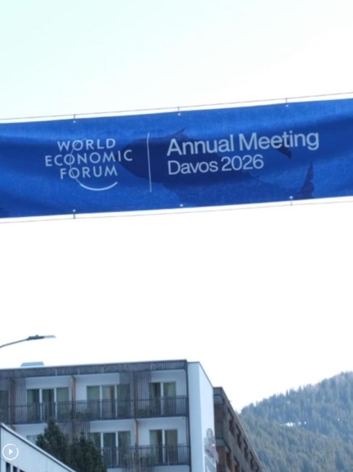 Xinhua Headlines: Davos 2026 calls for dialogue amid rising global risks, slowing growth