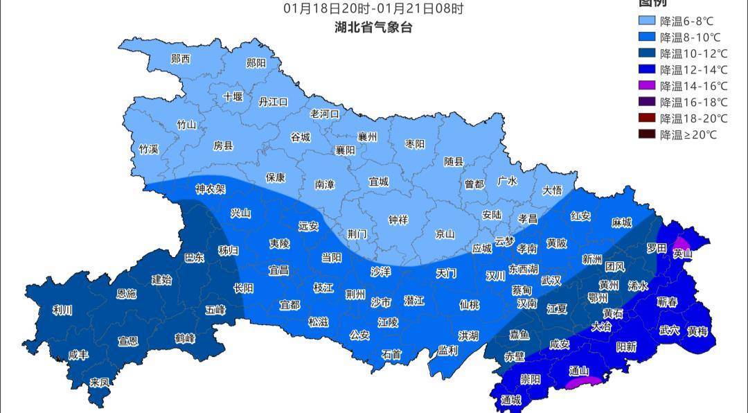 冻雨今晚到，省级橙色预警刚刚发出